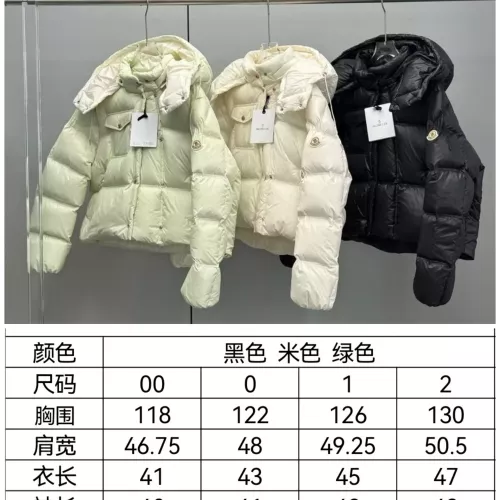 Cheap Moncler Down Feather Coat Long Sleeved For Women #1366814 Replica Wholesale [$170.00 USD] [ITEM#1366814] on Replica Moncler Down Feather Coat
