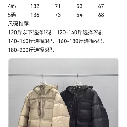 Cheap Moncler Down Feather Coat Long Sleeved For Men #1366826 Replica Wholesale [$185.00 USD] [ITEM#1366826] on Replica Moncler Down Feather Coat