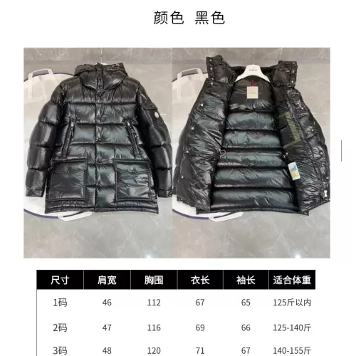 Cheap Moncler Down Feather Coat Long Sleeved For Unisex #1366828 Replica Wholesale [$210.00 USD] [ITEM#1366828] on Replica Moncler Down Feather Coat