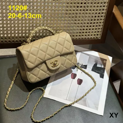 Chanel Messenger Bags For Women #1368358