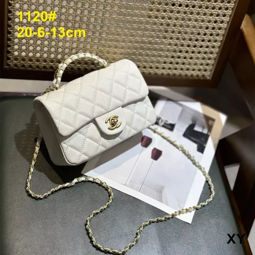 Chanel Messenger Bags For Women #1368359