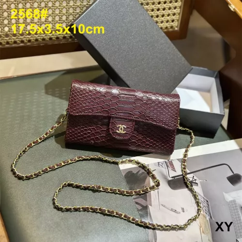 Chanel Messenger Bags For Women #1368360