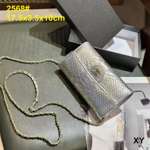 Chanel Messenger Bags For Women #1368362