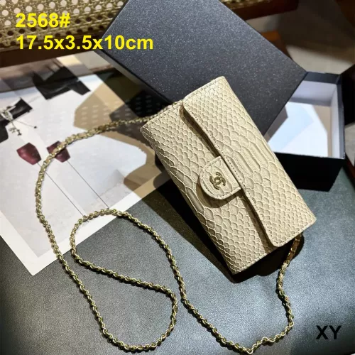 Chanel Messenger Bags For Women #1368363