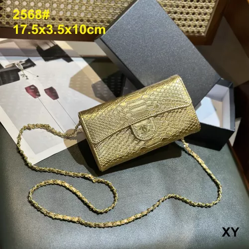 Chanel Messenger Bags For Women #1368364