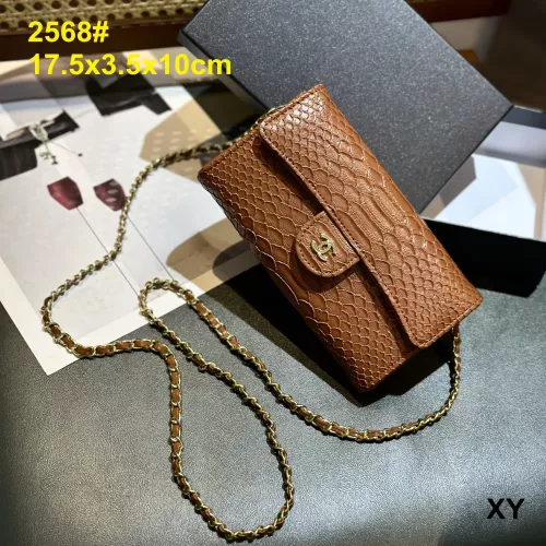 Chanel Messenger Bags For Women #1368366
