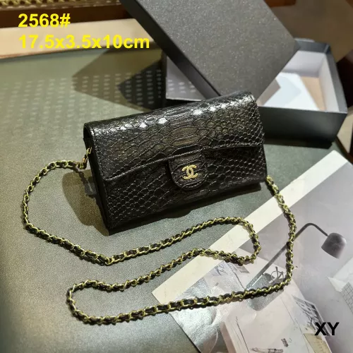 Chanel Messenger Bags For Women #1368367