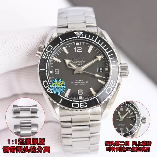 Cheap OMEGA AAA Quality Watches For Men #1369592 Replica Wholesale [$512.40 USD] [ITEM#1369592] on Replica OMEGA AAA Quality Watches