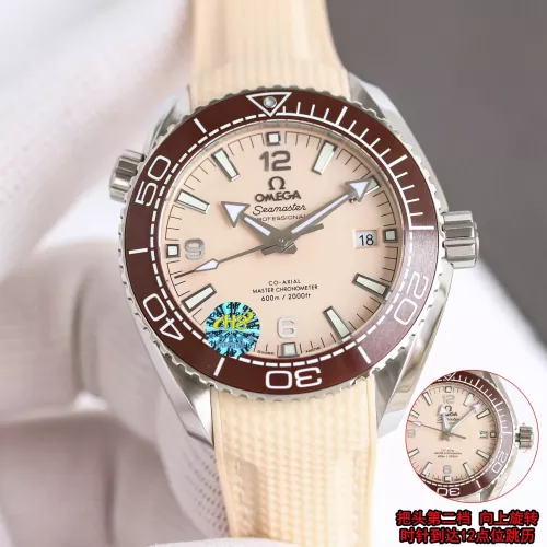 Cheap OMEGA AAA Quality Watches For Men #1369594 Replica Wholesale [$479.34 USD] [ITEM#1369594] on Replica OMEGA AAA Quality Watches