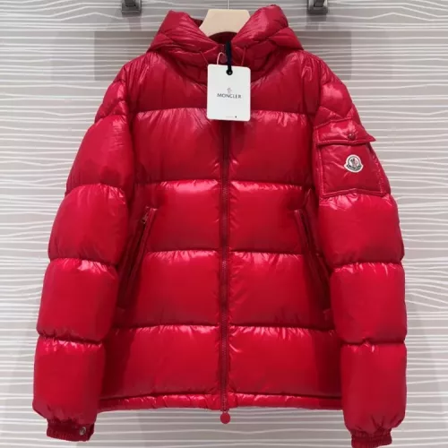 Moncler Down Feather Coat Long Sleeved For Men #1369768