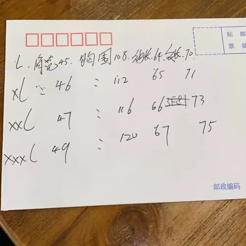 Cheap Louis Vuitton LV Shirts Long Sleeved For Men #1370584 Replica Wholesale [$52.00 USD] [ITEM#1370584] on Replica Louis Vuitton LV Shirts