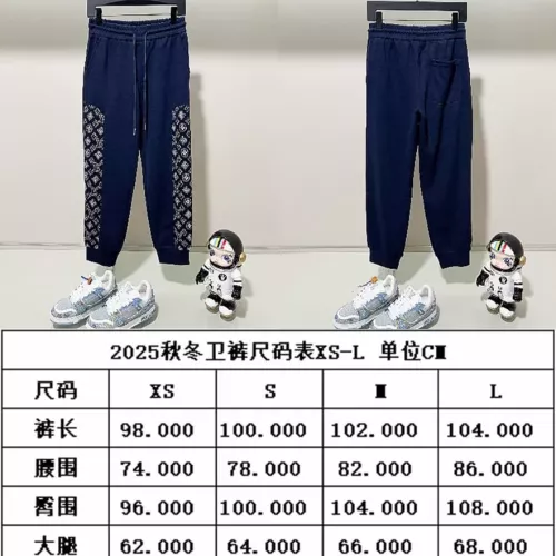 Cheap Louis Vuitton LV Tracksuits Long Sleeved For Unisex #1370653 Replica Wholesale [$105.00 USD] [ITEM#1370653] on Replica Louis Vuitton LV Tracksuits