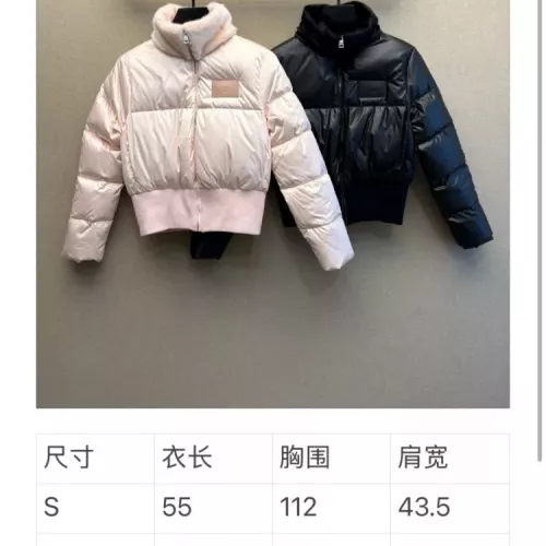 Cheap Fendi Down Feather Coat Long Sleeved For Women #1371105 Replica Wholesale [$230.00 USD] [ITEM#1371105] on Replica Fendi Down Feather Coat