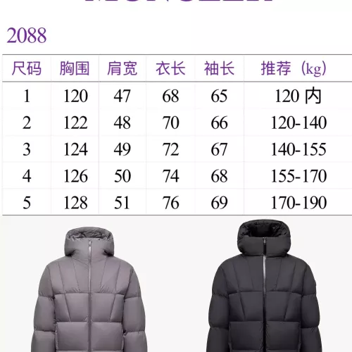 Cheap Moncler Down Feather Coat Long Sleeved For Men #1371139 Replica Wholesale [$192.00 USD] [ITEM#1371139] on Replica Moncler Down Feather Coat