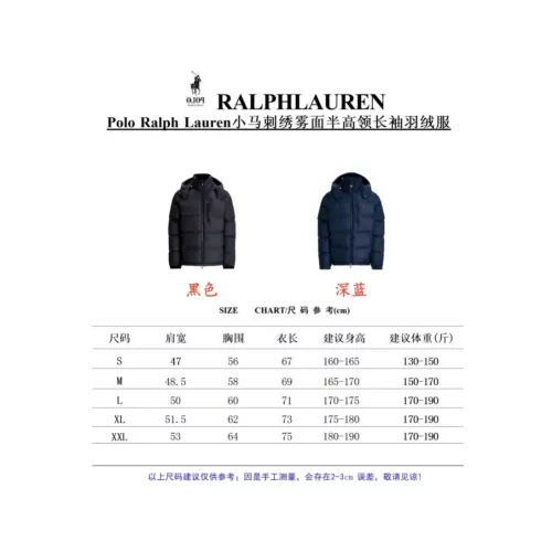 Cheap Ralph Lauren Polo Down Feather Coat Long Sleeved For Men #1371155 Replica Wholesale [$172.00 USD] [ITEM#1371155] on Replica Ralph Lauren Polo Down Feather Coat