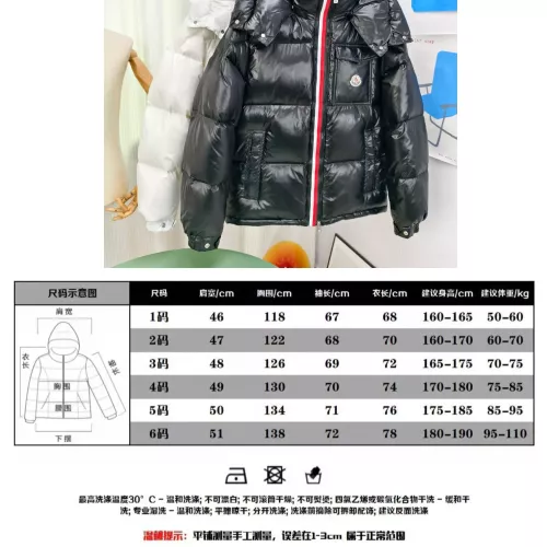 Cheap Moncler Down Feather Coat Long Sleeved For Unisex #1371161 Replica Wholesale [$132.00 USD] [ITEM#1371161] on Replica Moncler Down Feather Coat