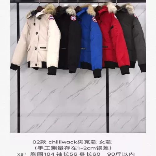 Cheap Canada Goose Down Feather Coat Long Sleeved For Unisex #1371223 Replica Wholesale [$170.00 USD] [ITEM#1371223] on Replica Canada Goose Down Feather Coat