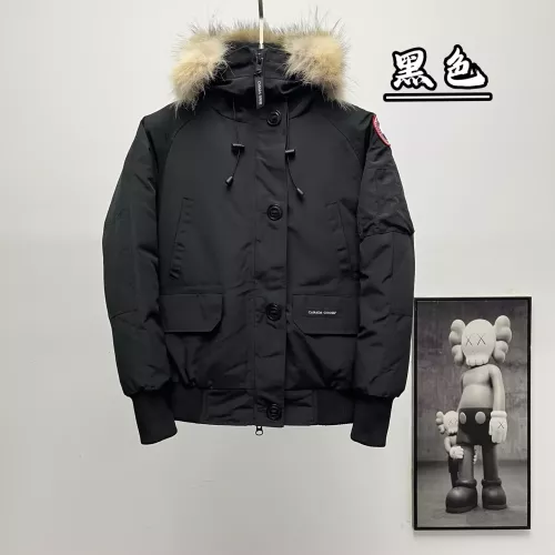 Cheap Canada Goose Down Feather Coat Long Sleeved For Unisex #1371226 Replica Wholesale [$170.00 USD] [ITEM#1371226] on Replica Canada Goose Down Feather Coat