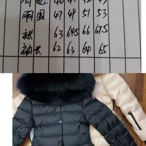 Cheap Moncler Down Feather Coat Long Sleeved For Women #1371243 Replica Wholesale [$240.00 USD] [ITEM#1371243] on Replica Moncler Down Feather Coat