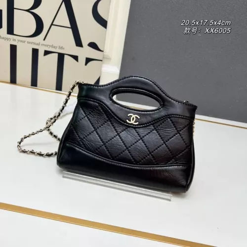 Chanel AAA Quality Messenger Bags For Women #1372022
