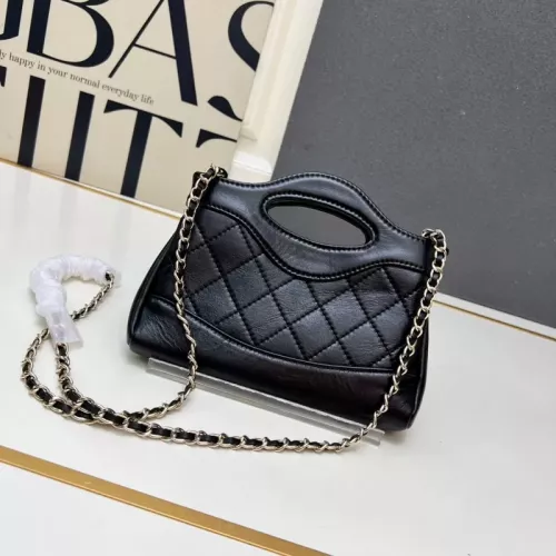 Cheap Chanel AAA Quality Messenger Bags For Women #1372022 Replica Wholesale [$76.00 USD] [ITEM#1372022] on Replica Chanel AAA Quality Messenger Bags