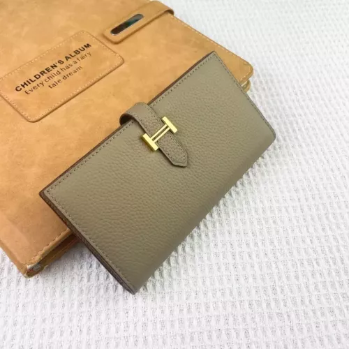 Hermes Wallet #1372874