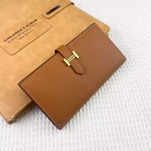 Hermes Wallet #1372877