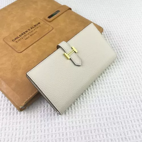 Hermes Wallet #1372885