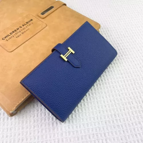 Hermes Wallet #1372892