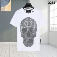 Cheap Philipp Plein PP T-Shirts Short Sleeved For Men #1363718 Replica Wholesale [$27.00 USD] [ITEM#1363718] on Replica Philipp Plein PP T-Shirts