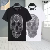 Cheap Philipp Plein PP T-Shirts Short Sleeved For Men #1363718 Replica Wholesale [$27.00 USD] [ITEM#1363718] on Replica Philipp Plein PP T-Shirts