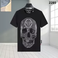 Cheap Philipp Plein PP T-Shirts Short Sleeved For Men #1363719 Replica Wholesale [$27.00 USD] [ITEM#1363719] on Replica Philipp Plein PP T-Shirts