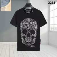 Cheap Philipp Plein PP T-Shirts Short Sleeved For Men #1363721 Replica Wholesale [$27.00 USD] [ITEM#1363721] on Replica Philipp Plein PP T-Shirts