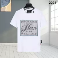 Cheap Philipp Plein PP T-Shirts Short Sleeved For Men #1363722 Replica Wholesale [$27.00 USD] [ITEM#1363722] on Replica Philipp Plein PP T-Shirts