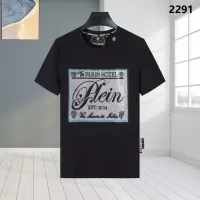 Cheap Philipp Plein PP T-Shirts Short Sleeved For Men #1363723 Replica Wholesale [$27.00 USD] [ITEM#1363723] on Replica Philipp Plein PP T-Shirts