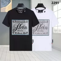 Cheap Philipp Plein PP T-Shirts Short Sleeved For Men #1363723 Replica Wholesale [$27.00 USD] [ITEM#1363723] on Replica Philipp Plein PP T-Shirts