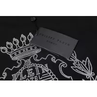 Cheap Philipp Plein PP T-Shirts Short Sleeved For Men #1363729 Replica Wholesale [$27.00 USD] [ITEM#1363729] on Replica Philipp Plein PP T-Shirts