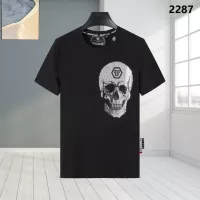 Cheap Philipp Plein PP T-Shirts Short Sleeved For Men #1363731 Replica Wholesale [$27.00 USD] [ITEM#1363731] on Replica Philipp Plein PP T-Shirts