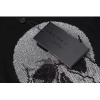 Cheap Philipp Plein PP T-Shirts Short Sleeved For Men #1363731 Replica Wholesale [$27.00 USD] [ITEM#1363731] on Replica Philipp Plein PP T-Shirts