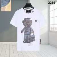Cheap Philipp Plein PP T-Shirts Short Sleeved For Men #1363732 Replica Wholesale [$27.00 USD] [ITEM#1363732] on Replica Philipp Plein PP T-Shirts