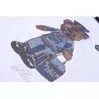 Cheap Philipp Plein PP T-Shirts Short Sleeved For Men #1363732 Replica Wholesale [$27.00 USD] [ITEM#1363732] on Replica Philipp Plein PP T-Shirts