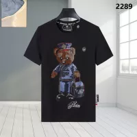 Cheap Philipp Plein PP T-Shirts Short Sleeved For Men #1363733 Replica Wholesale [$27.00 USD] [ITEM#1363733] on Replica Philipp Plein PP T-Shirts