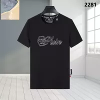 Cheap Philipp Plein PP T-Shirts Short Sleeved For Men #1363735 Replica Wholesale [$27.00 USD] [ITEM#1363735] on Replica Philipp Plein PP T-Shirts