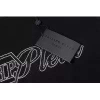 Cheap Philipp Plein PP T-Shirts Short Sleeved For Men #1363735 Replica Wholesale [$27.00 USD] [ITEM#1363735] on Replica Philipp Plein PP T-Shirts