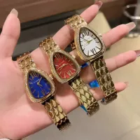 Cheap Bvlgari Watches #1363753 Replica Wholesale [$27.00 USD] [ITEM#1363753] on Replica Bvlgari Watches