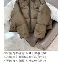 Cheap Prada Down Feather Coat Long Sleeved For Women #1363756 Replica Wholesale [$225.00 USD] [ITEM#1363756] on Replica Prada Down Feather Coat