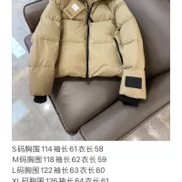 Cheap Burberry Down Feather Coat Long Sleeved For Unisex #1363758 Replica Wholesale [$225.00 USD] [ITEM#1363758] on Replica Burberry Down Feather Coat