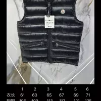 Cheap Moncler Down Feather Coat Sleeveless For Unisex #1363769 Replica Wholesale [$92.00 USD] [ITEM#1363769] on Replica Moncler Down Feather Coat