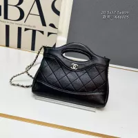 Cheap Chanel AAA Quality Messenger Bags For Women #1363809 Replica Wholesale [$76.00 USD] [ITEM#1363809] on Replica Chanel AAA Quality Messenger Bags