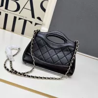 Cheap Chanel AAA Quality Messenger Bags For Women #1363809 Replica Wholesale [$76.00 USD] [ITEM#1363809] on Replica Chanel AAA Quality Messenger Bags